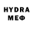 Метадон methadone romanua0