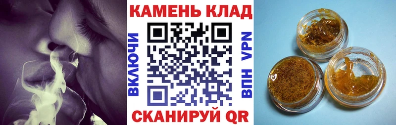 ГАШ Ice-O-Lator  Нурлат 