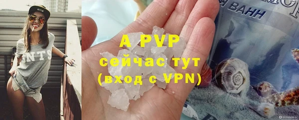 винт Покров