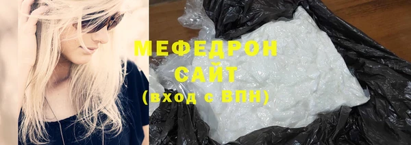 винт Покров