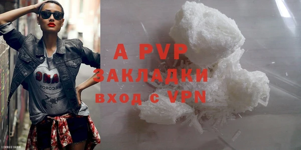 винт Покров