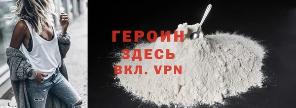стафф Дмитриев