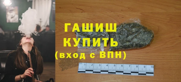 стафф Дмитриев