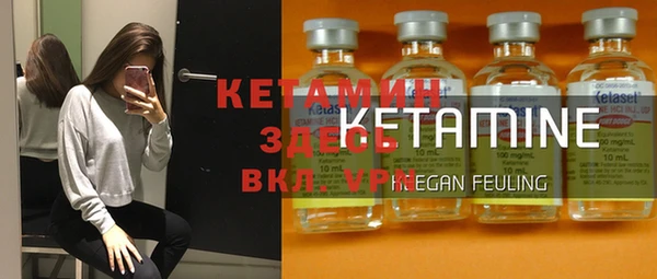 винт Покров