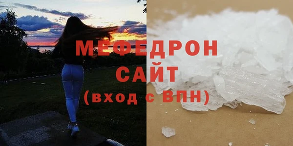 индика Покровск