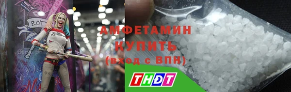 круглые Дмитровск