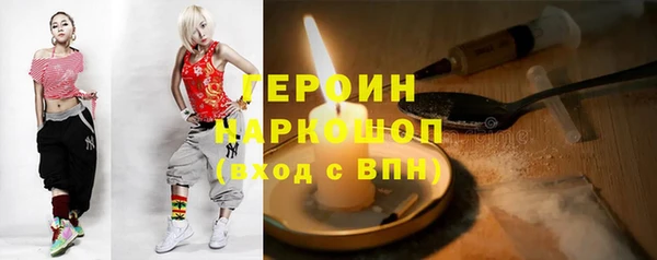 индика Покровск