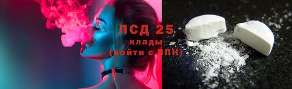 не бодяженный Гусев