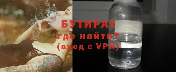 не бодяженный Гусев