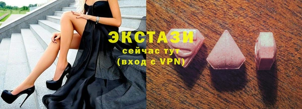 бошки Дмитров