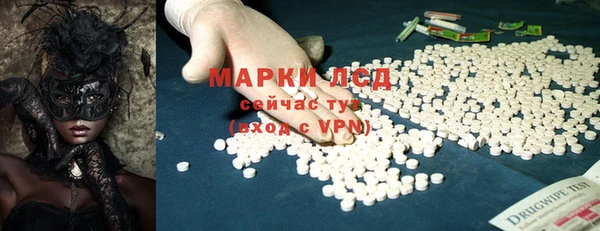 винт Покров