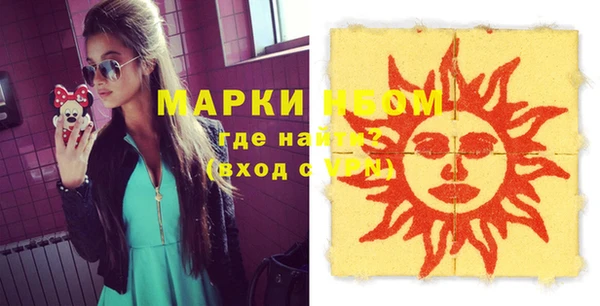 винт Покров