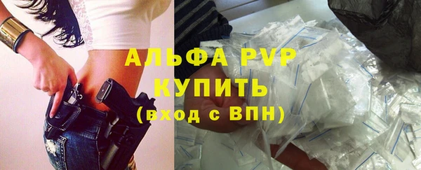 круглые Дмитровск