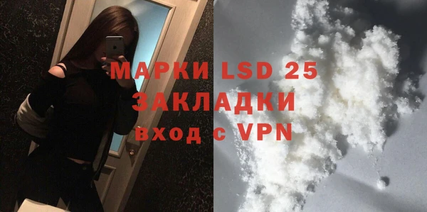 не бодяженный Гусев