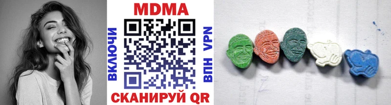 ОМГ ОМГ маркетплейс  Нурлат  MDMA VHQ  где найти  