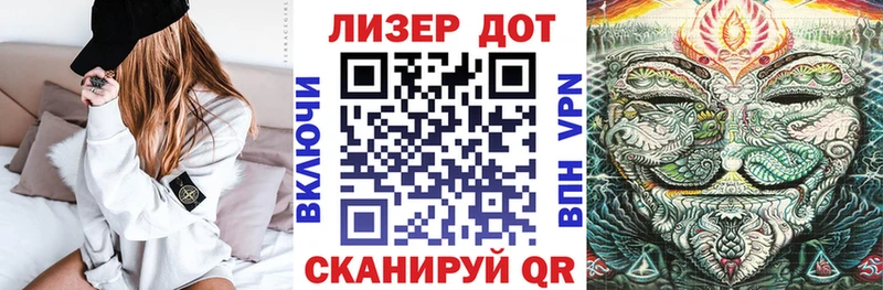 Марки N-bome 1,8мг  KRAKEN ССЫЛКА  Нурлат  купить  